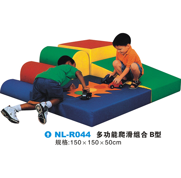 NL-R044-儿童软体运动组合