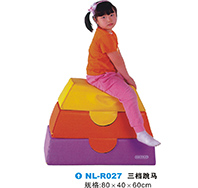 NL-R027-幼儿园软体运动器材