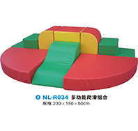 NL-R034-儿童软体运动爬滑