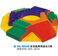 NL-R040-儿童爬滑组合
