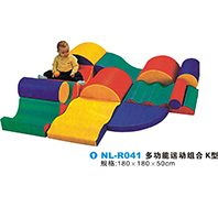 NL-R041-儿童运动玩具