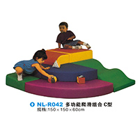 NL-R042-儿童攀爬设备