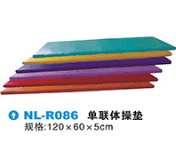 NL-R086-单联体操垫