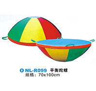 NL-R099-大型平衡陀螺