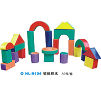 NL-R104-儿童积木城堡