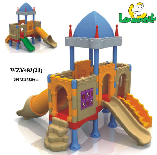 WZY-483(21)-幼儿园游乐设施