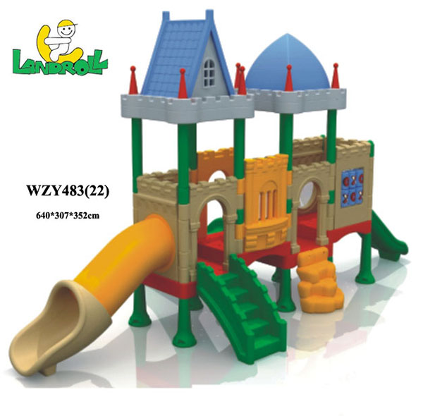 WZY-483(22)-幼儿园大型玩具