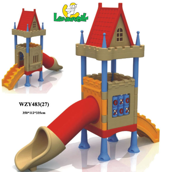 WZY-483(27)-小孩子玩的大型玩具