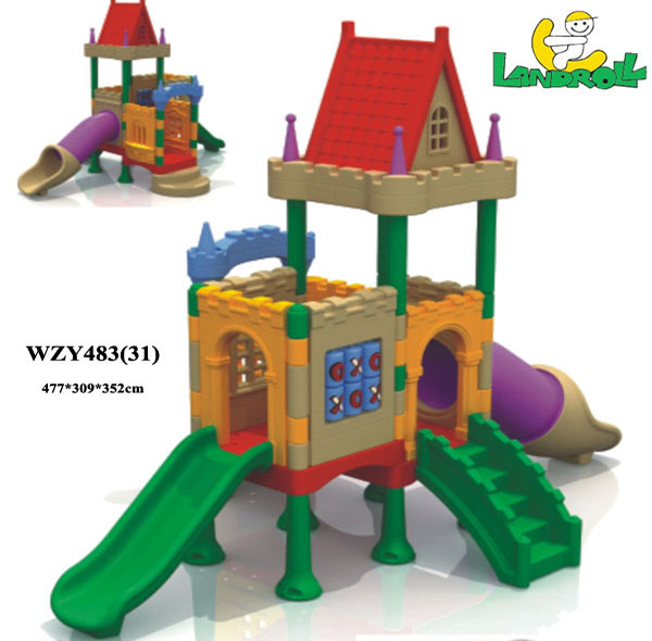 WZY-483(31)-幼儿园游乐设备