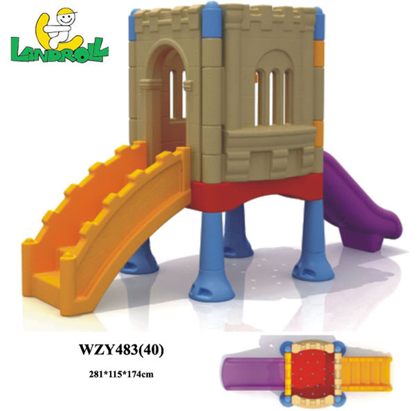 WZY-483(40)-幼儿园多功能滑梯