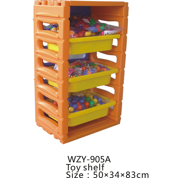 WZY-905A-儿童塑料玩具架