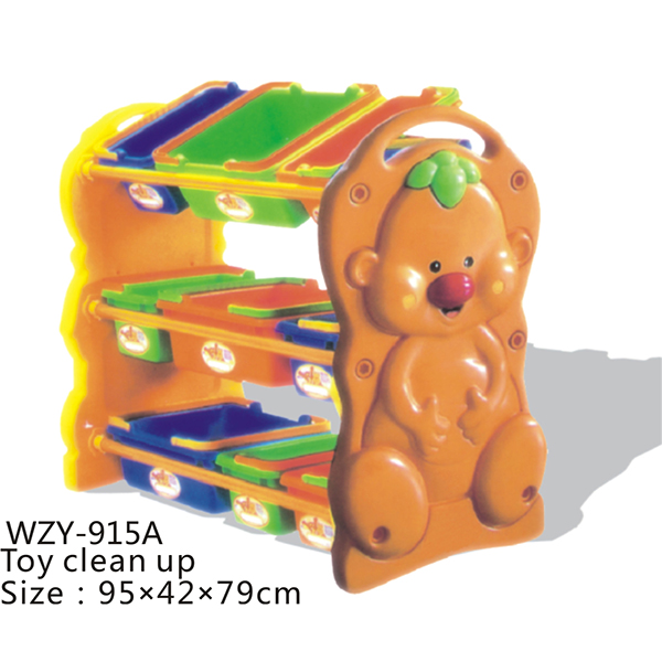 WZY-915A-幼儿园玩具架