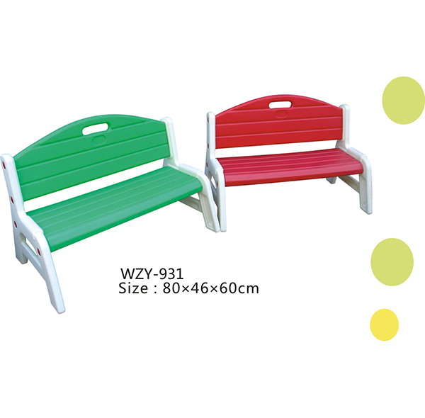 WZY-931-儿童靠背长椅
