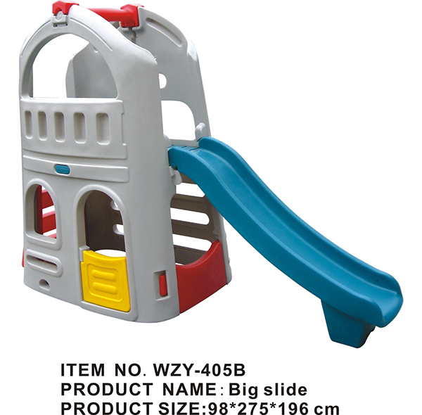 WZY-405B-幼儿园室外小型组合滑梯