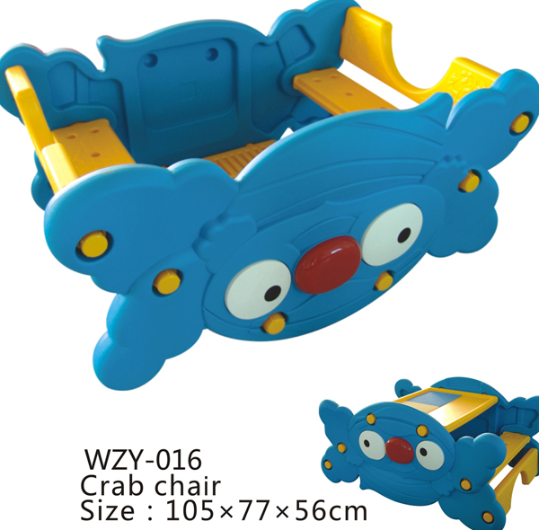 WZY-016-婴儿摇椅，螃蟹摇椅