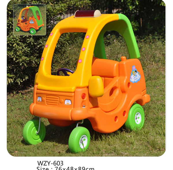 WZY-603-儿童玩具车，儿童塑料玩具车