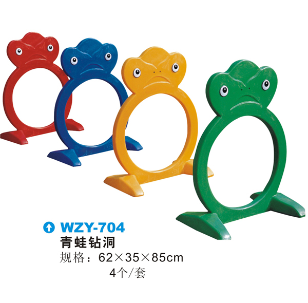 WZY-704-幼儿园钻洞，青蛙钻洞