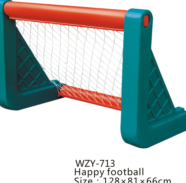 WZY-713-儿童足球门，足球架