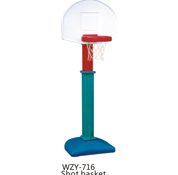 WZY-716-升降式儿童篮球架