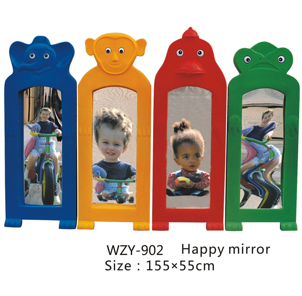 WZY-902-儿童塑料动物哈哈镜