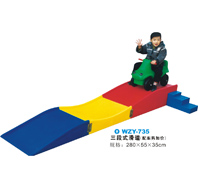 WZY-735-儿童三段式滑道