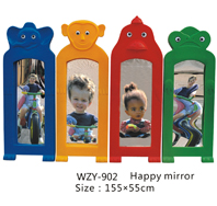 WZY-902-儿童塑料动物哈哈镜