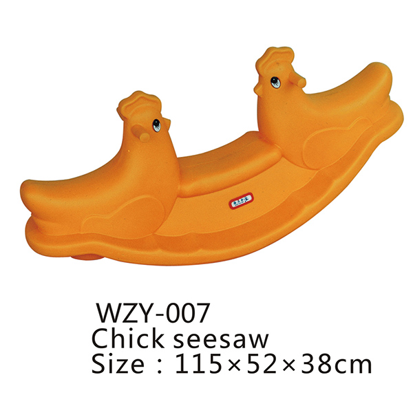 WZY-007-单色小鸡动物翘翘板