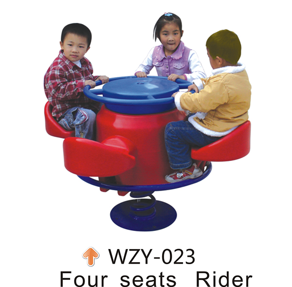 WZY-023-四人弹簧摇马，摇乐