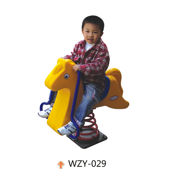 WZY-029-儿童摇摇马