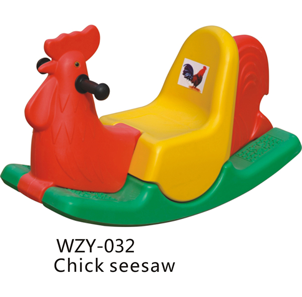 WZY-032-公鸡塑料摇马玩具