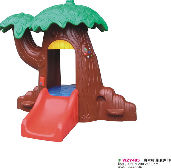 WZY485-儿童森林游戏树屋