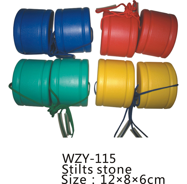 WZY-115A-儿童塑料踩踏石