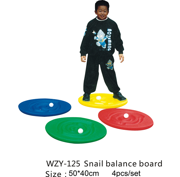 WZY-125-塑料蜗牛平衡板
